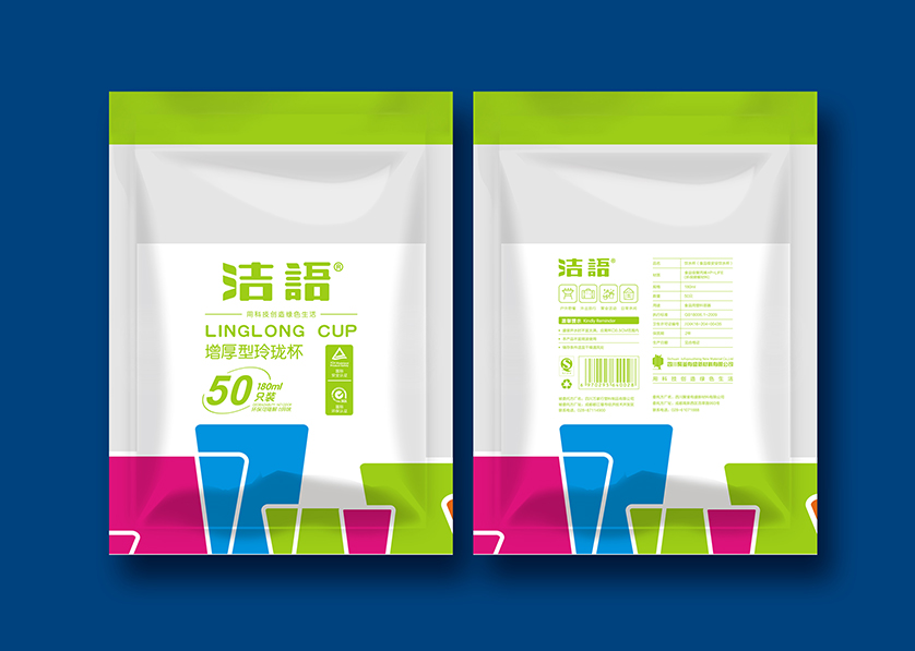 常州VI设计公司有广泛的影响力